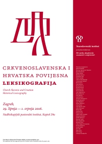Church Slavonic and Croatian historical lexicography